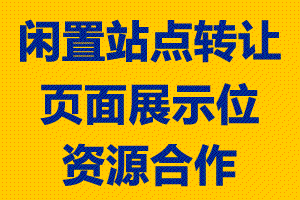 定制文化衫剪贴服务 - 个性化图案设计与制作-学士达