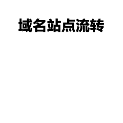 团队/班级定制文化衫怎么选印刷工艺不踩雷？一篇超全干货帮你理清